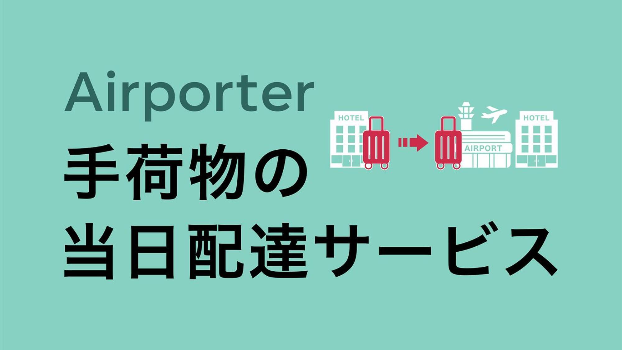 Hotel Toyoko Namba Nippombashi Ōsaka