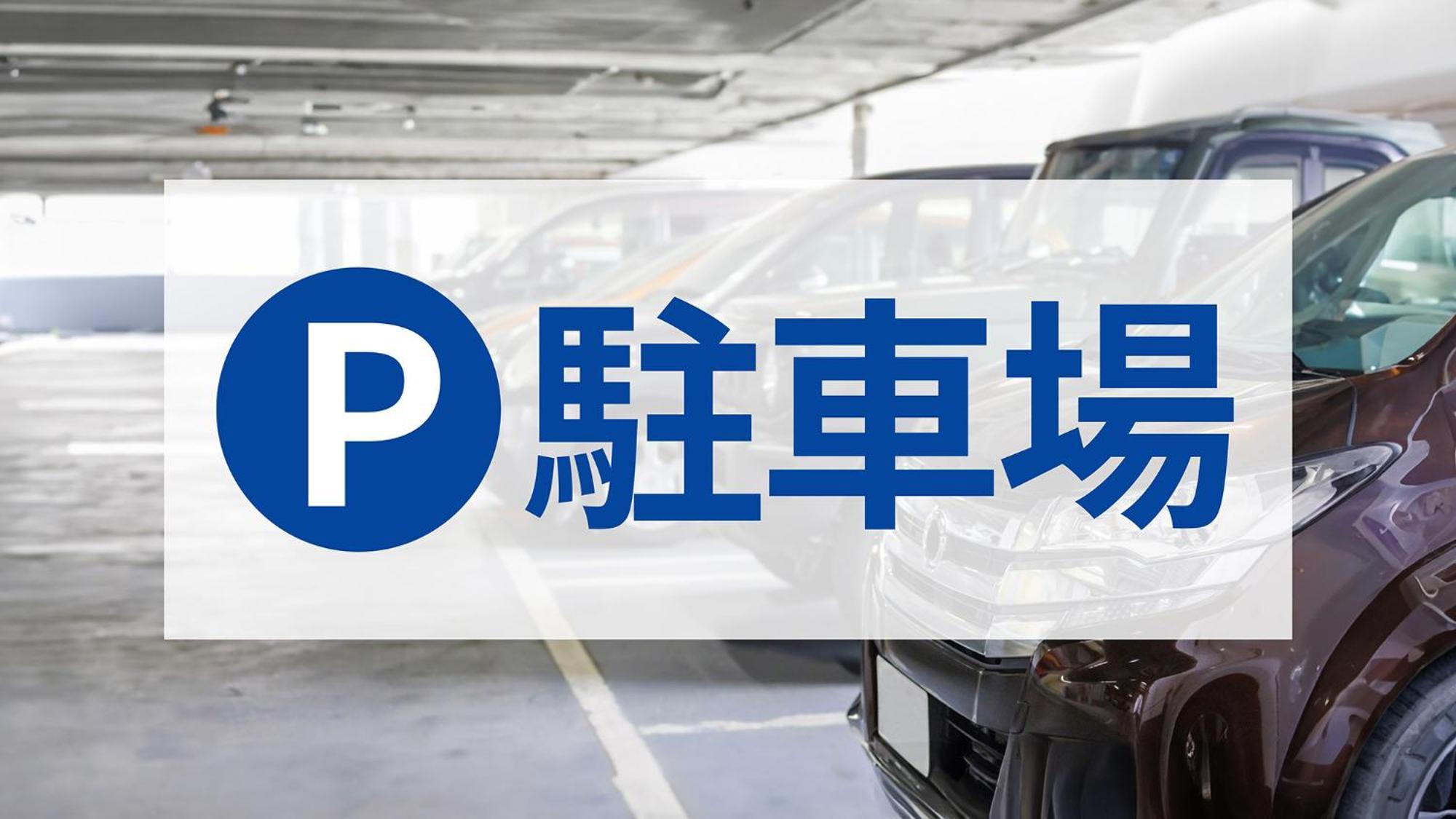 Toyoko Namba Nippombashi 3* Ōsaka
