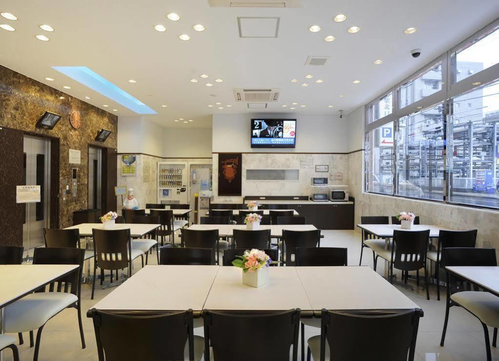 Toyoko Namba Nippombashi 3* Ōsaka